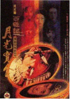 出发吧背包 旅行综艺在线播放